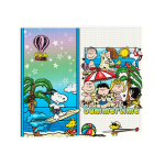 Summertime Tumbler Wrap