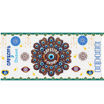 Evil Eye Cafecito Y Chisme Libbey Wrap Digital Download