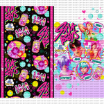 Saja B Tumbler Wrap
